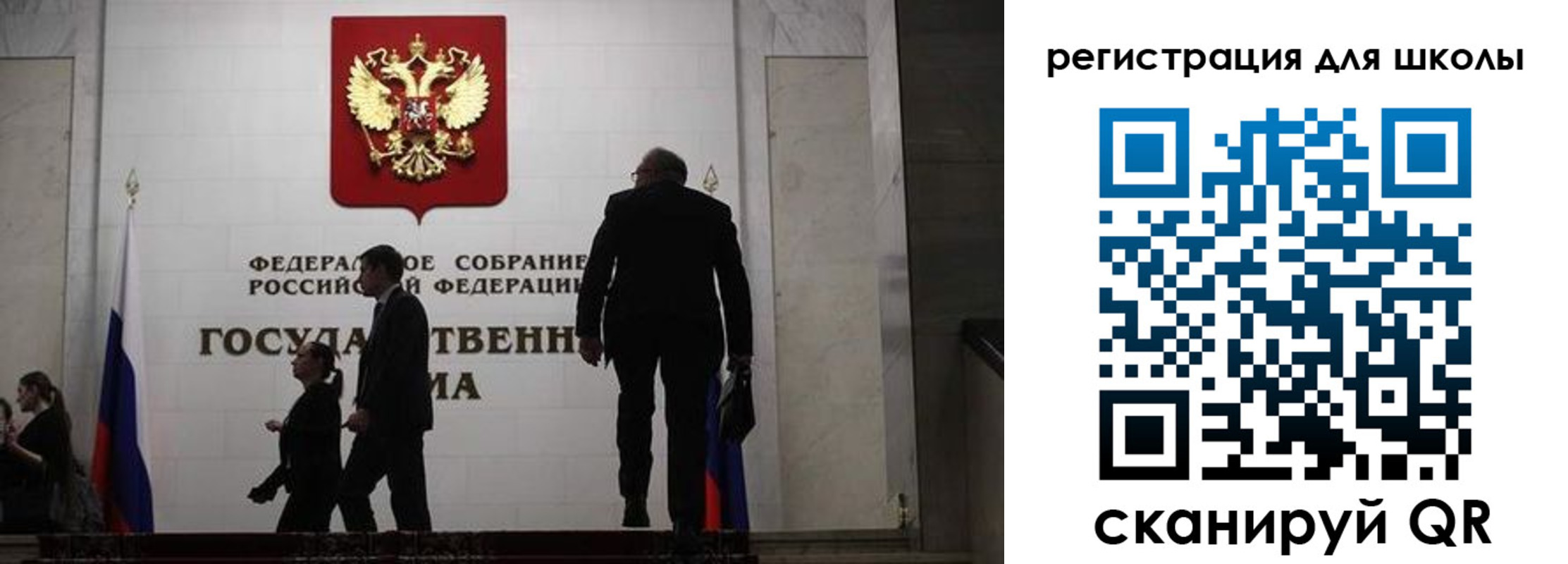 форма 3 в Краснотурьинске