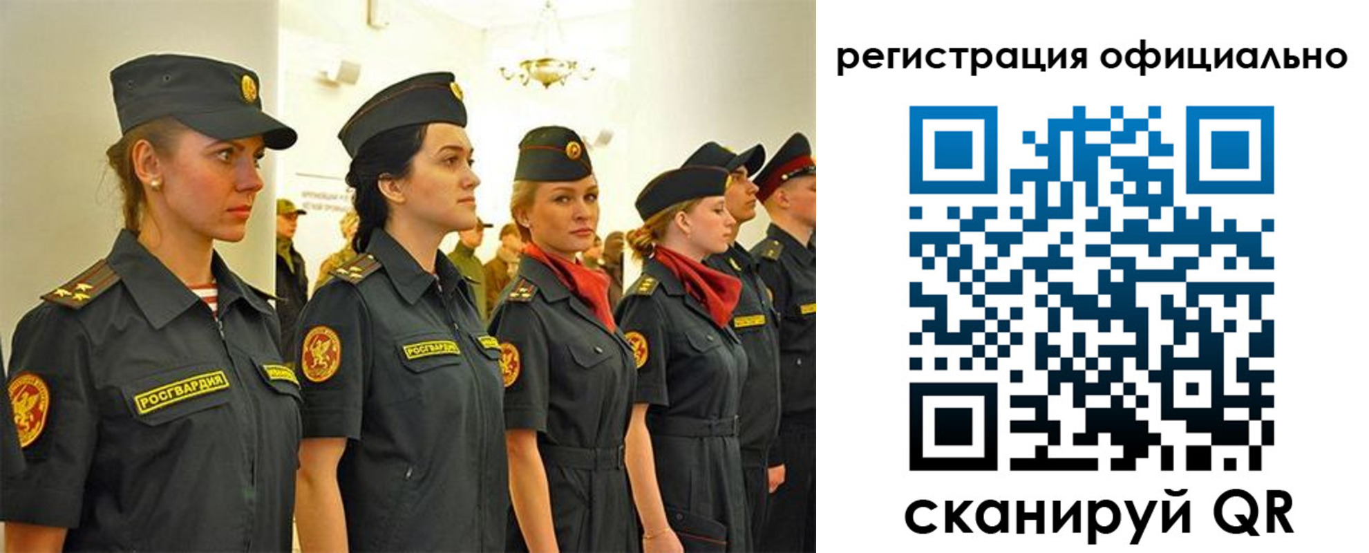 временная регистрация недорого в Краснотурьинске