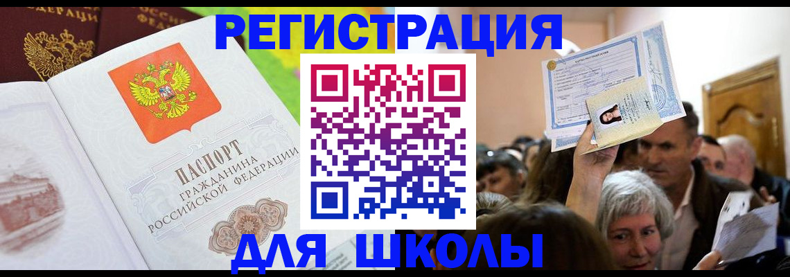 форма 3 в Краснотурьинске